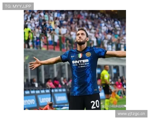 国米本赛季意甲保持不败，状态持续提升