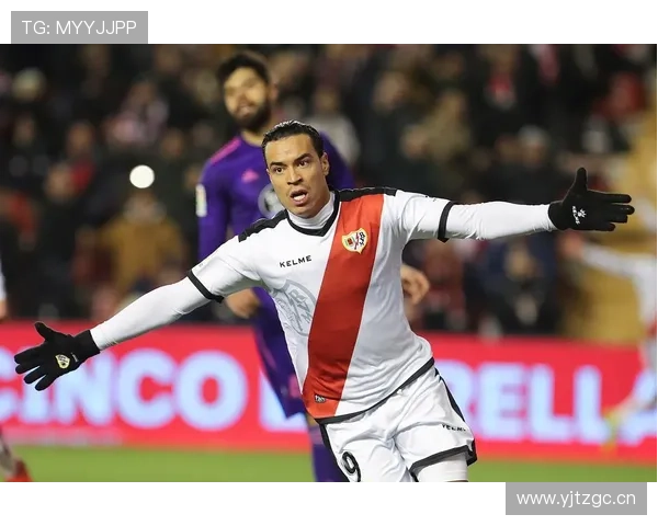 西甲巴列卡诺足球俱乐部