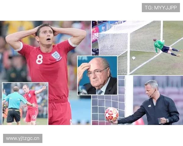 世界杯争议判罚