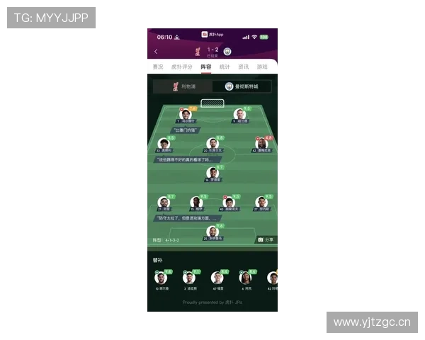 梅西 vs 德布劳内:创造者之战,核心进攻组织与影响力对比解析