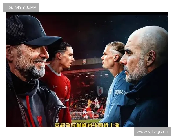 萨拉赫 vs 德布劳内：进攻效率与战术角色对比