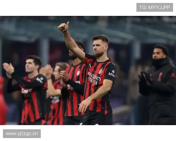 AC米兰体系漏洞再现，一场失利暴露防守与中场衔接问题