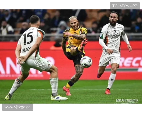 国际米兰进攻上限表现波动,赢球能力依赖对手失误问题引发争冠形势考验 国际米兰进攻上限表现波动,赢球能力依赖对手失误问题引发争冠形势考验