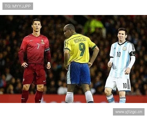 梅西 vs 大罗：技术风格与时代适配性差异